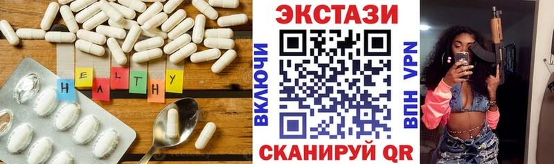 Купить Терек Ecstasy бентли