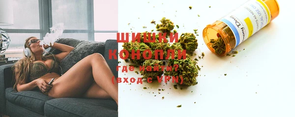 MDMA Premium VHQ Каменногорск