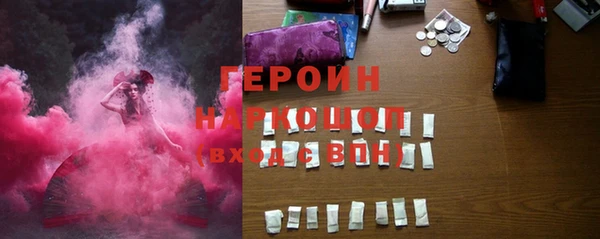 дистиллят марихуана Касимов