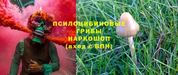 гашиш Зерноград