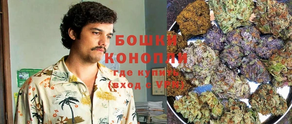 дистиллят марихуана Каменка