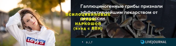 дистиллят марихуана Каменка