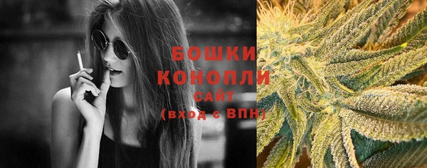 дистиллят марихуана Каменка