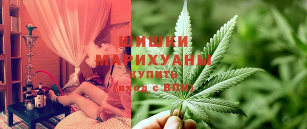 гашишное масло Карпинск