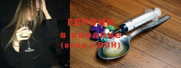 гашишное масло Карпинск
