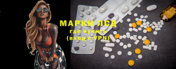 ECSTASY Карталы